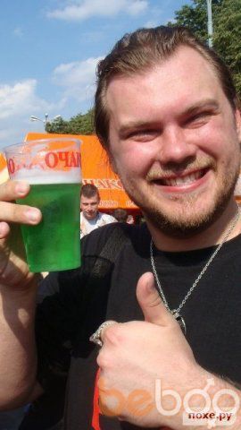 ���������� ������, ���� ������� Nemetor, 39 ���, ������������ 