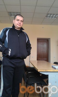  ,   Kosmos, 47 ,   
