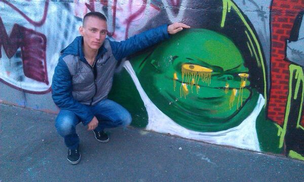  ,   Volodimir, 31 ,  