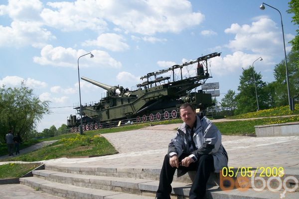  ,   Iuriu, 63 ,   