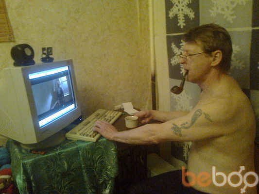  ,   Vladimir, 65 ,  