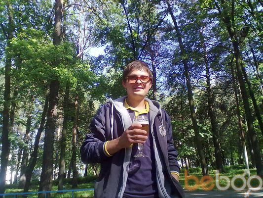  ,   Artem, 33 ,   