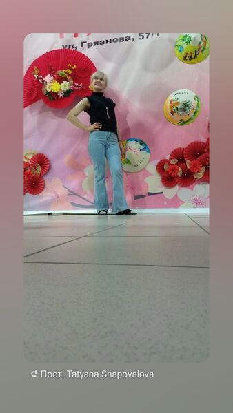  ,   , 53 ,   c 