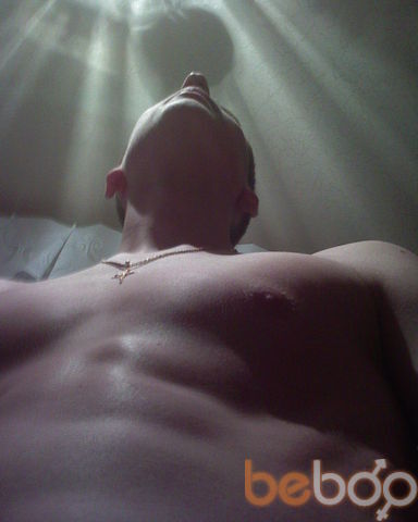  ,   IGRAXA, 33 ,     , c 