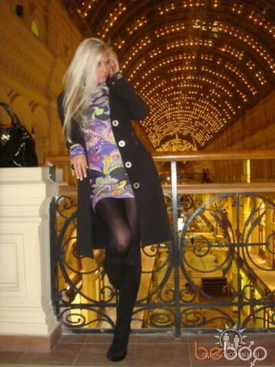  ,   Jeneva, 43 ,  