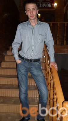  ,   Vlad, 36 ,   