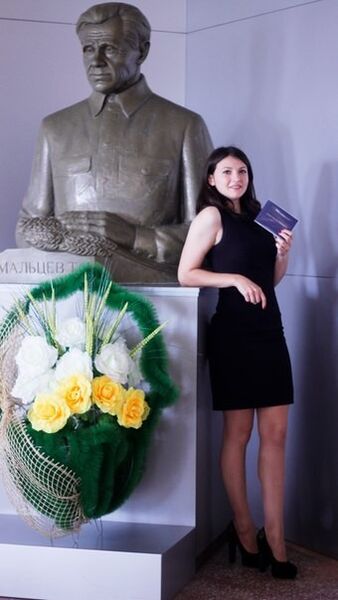  ,   Elena, 28 ,  