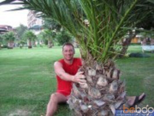  ,   Aladinn, 53 ,   ,   , c 