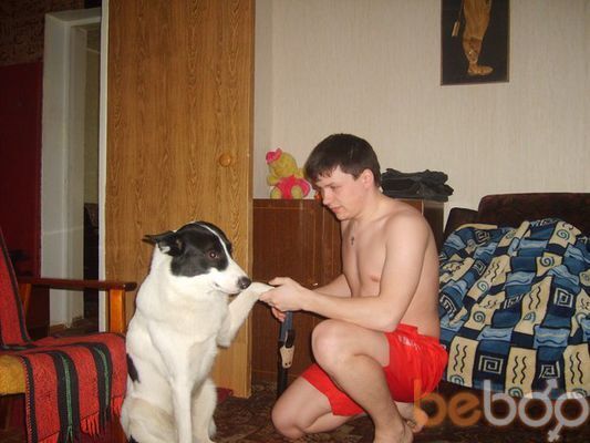  ,   Andrei, 34 ,   