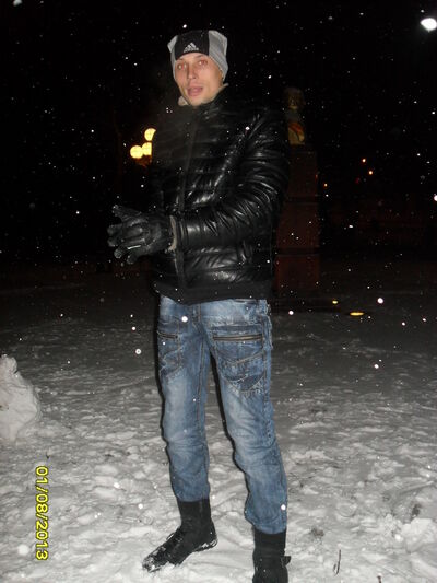  ,   Dima, 35 ,  