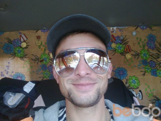  ,   Maxim, 41 ,   