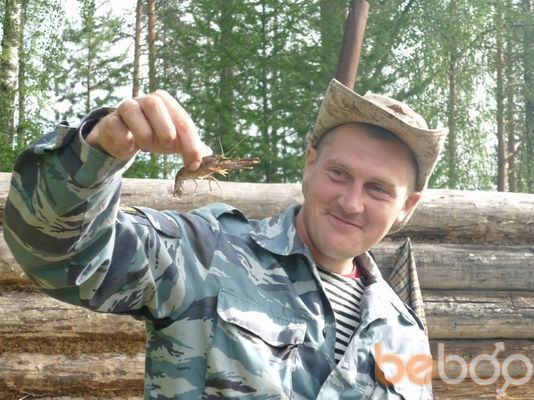  ,   Maksim, 42 ,   ,   , c 