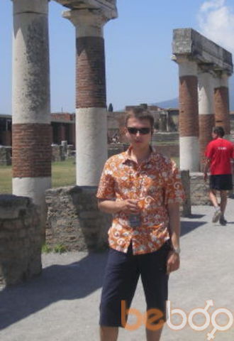  ,   Sergei, 44 ,   