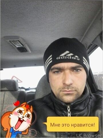  ,   , 38 ,   
