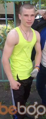 ���������� ����, ���� ������� ���, 30 ���, ������������ ��� ������