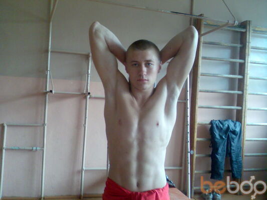  ,   Superdimka, 33 ,  