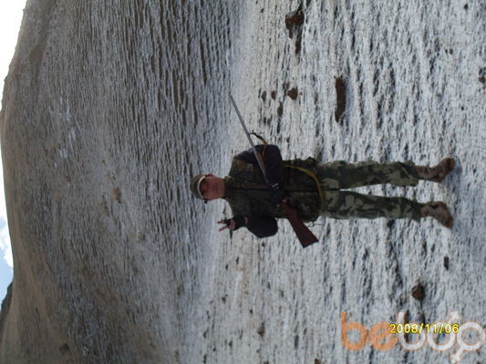  ,   Eduard, 54 ,   