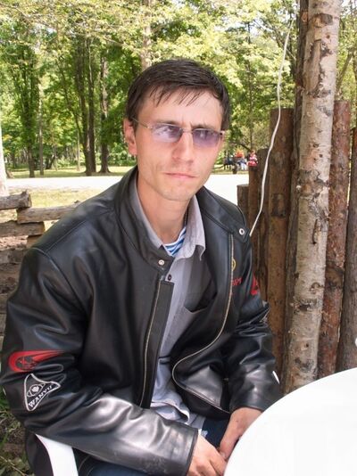  ,   , 46 ,   