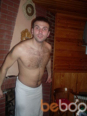 ,   Andreim, 40 ,   