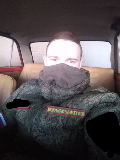  ,   Anton, 21 ,   ,   