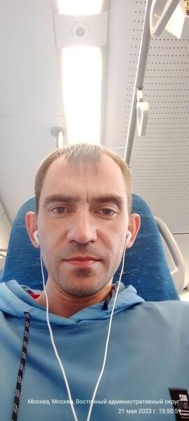  ,   , 38 ,   ,   , c , 