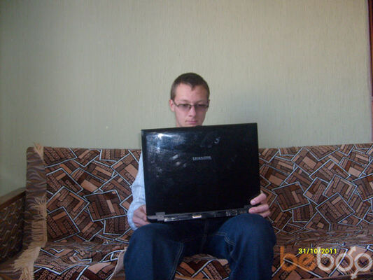  ,   Dima, 32 ,   