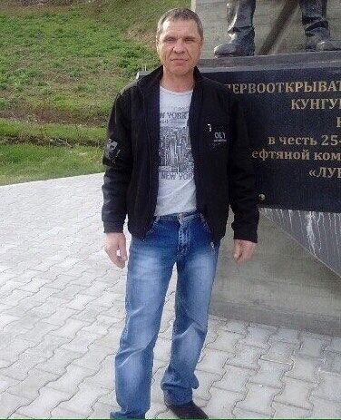  ,   , 56 ,   