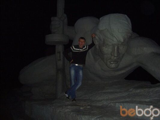  ,   Dima, 38 ,  