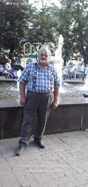  ,   , 70 ,   ,   