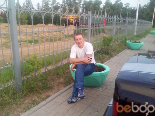  ,   Andrey, 41 ,     , c 