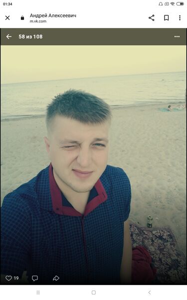  Clonmel,   , 31 ,   ,   