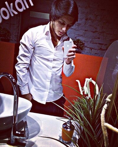  ,   Maga, 27 ,   