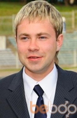 ���������� �����, ���� ������� ����, 42 ����, ������������ ��� ������, ����� � ���������, c�������� ���������