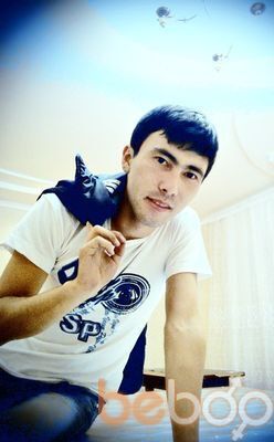  ,   Erasil, 34 ,   