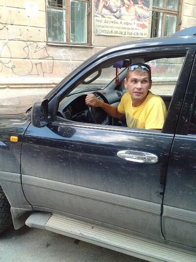  ,   Ivan, 43 ,     