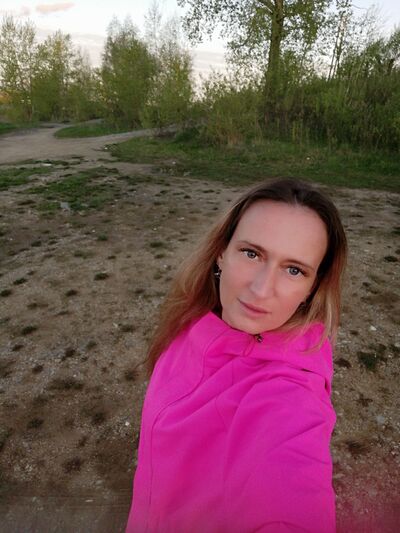  ,   Natalia, 42 ,   ,   