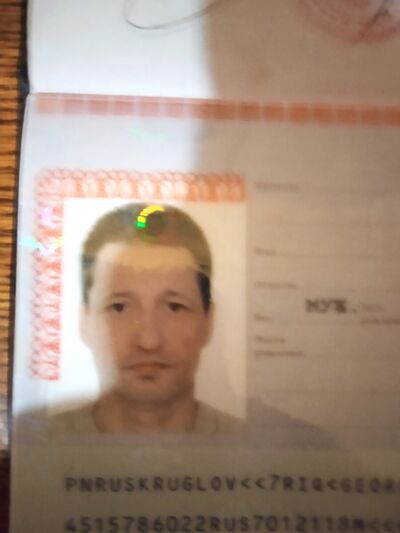  ,   , 54 ,   c 