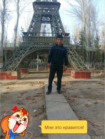  ,   Nurik, 37 ,   
