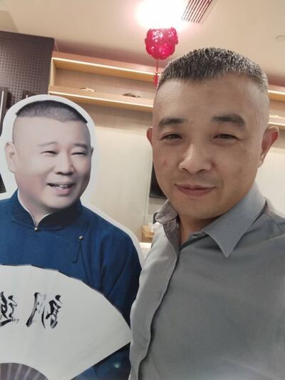 ���������� ������, ���� ������� Qing, 40 ���, ������������ ��� ������, ����� � ���������