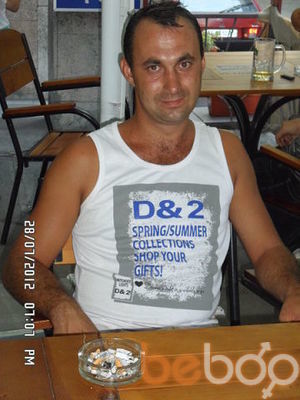  ,   Dronika, 44 ,   