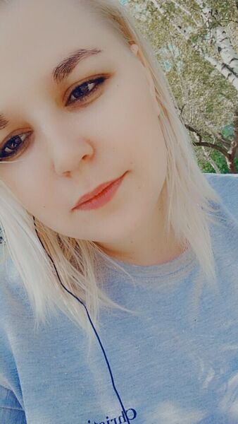  ,   Arina, 25 ,   ,   , c , 