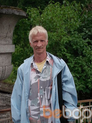 ���������� �����-���������, ���� ������� ����, 61 ���, ������������ ��� ������, ����� � ���������, c�������� ���������