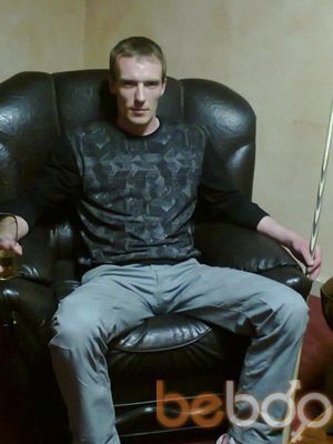  ,   Alex, 43 ,   
