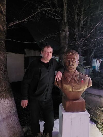  ,   Mikhail, 46 ,  