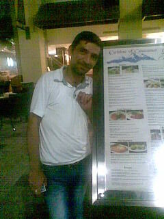 ���������� ����, ���� ������� 558619819, 43 ����, ������������ ��� ������, ����� � ���������, c�������� ���������