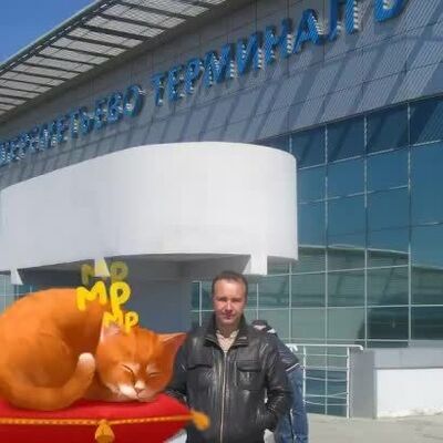  Vaslui,   , 54 ,   