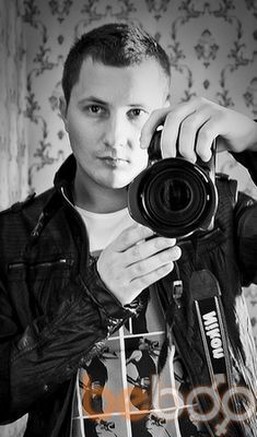 ���������� ������, ���� ������� �������, 42 ����, ������������ ��� ������, ����� � ���������, c�������� ���������