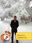  6327750  , 33 ,    -