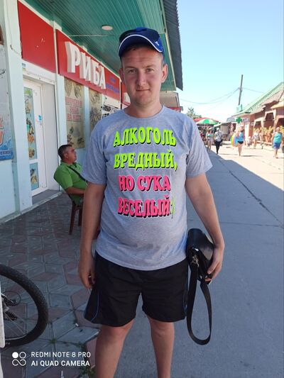  ,   OLEKSANDR, 29 ,   ,   
