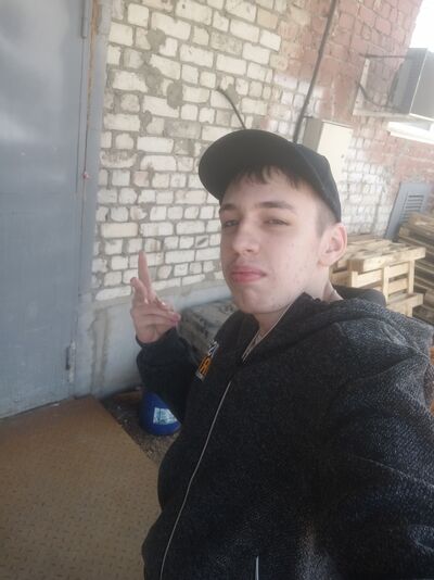  ,   Vadim, 20 ,   ,   